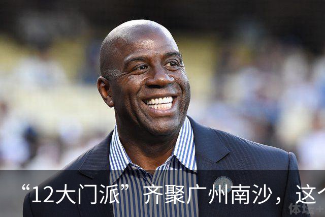 “12大门派”齐聚广州南沙，这个7月爽看女足“真·功夫”