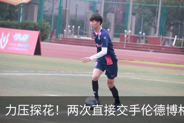 力压探花！两次直接交手伦德博格砍36分19板 布泽尔拿31分15板