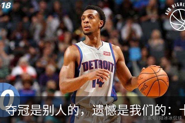 夺冠是别人的，遗憾是我们的：卡塔尔世界杯众生相